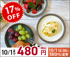 ♯Ezi08AB豆しばきぃかばーシークレット入全8種 イージーQ® キャスト 喰わせ - 釣具の総合メーカー デュエル