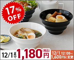 茶碗 12.8cm Metalic | EAST table