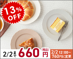 いつの時代も変わらない美しさ。