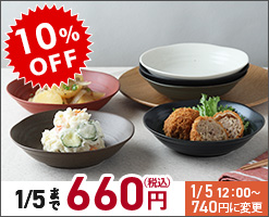 趣のある絵柄の和食器。