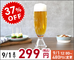 hide  LEMONed ハート型ペア小皿　美品 hide LEMONed ハート型ペア小皿 美品 hide LEMONed ハート型ペア