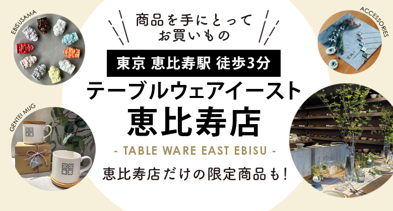 日本最大級 No 15 3寸8分汁椀 根来 おしゃれ 食器 テーブルウェア 可愛い おすすめ 和食器 かわいい 人気 モダン 和食器ブランド Discoversvg Com