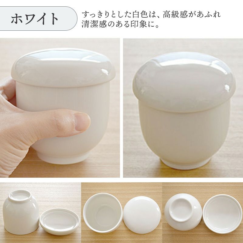 茶碗蒸し碗 Ohtetsu 茶碗蒸し器 蓋付き壺 どんぐり型茶碗蒸し 3客 青色 - キッチン/食器
