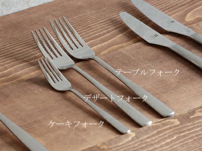 燦【SAN】 25PC カトラリーセット ティースプーン ケーキフォーク 等 楽天市場】燦【SAN】 25PCS カトラリーセット ティースプーン ケーキ