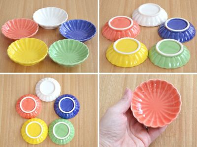 カラフルな5色のお皿が食卓に華を咲かす、菊の花の形が可愛い豆皿