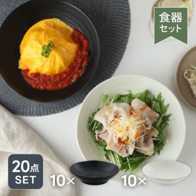 NEW KUROシェラカップ | DEVISE WORKS | キャンプ用品