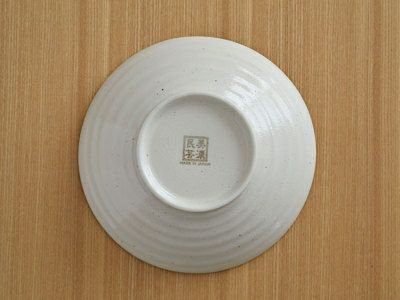 民藝 大皿 中皿 小鉢 取り皿 4点セット