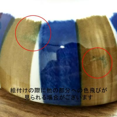 毎日活躍する磁器製和食器の煮物鉢 毎日活躍する磁器製和食器の煮物鉢