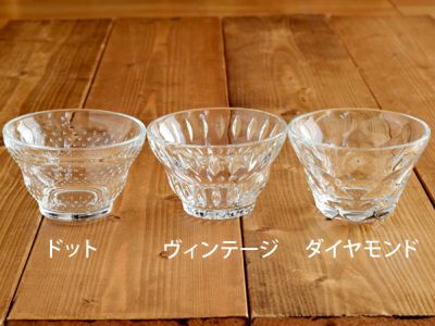 ガラス製の人気デザートカップ。ヨーグルトボウル、アイス