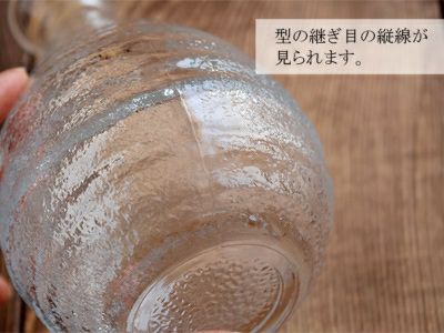 和のガラス徳利（とっくり）は、ガラス製でも電子レンジが使えます