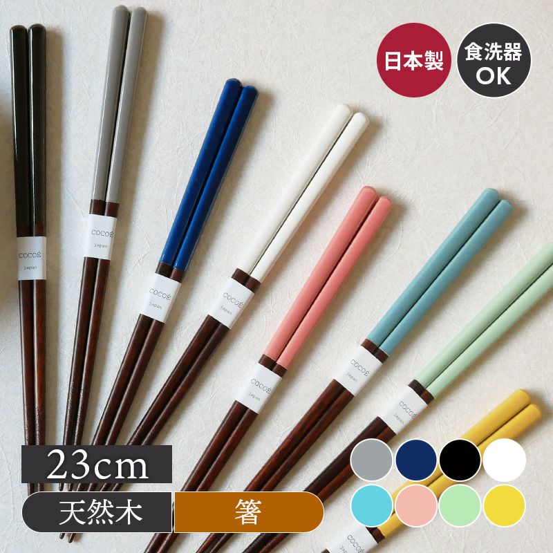 000000022999-01-l.jpg?t=