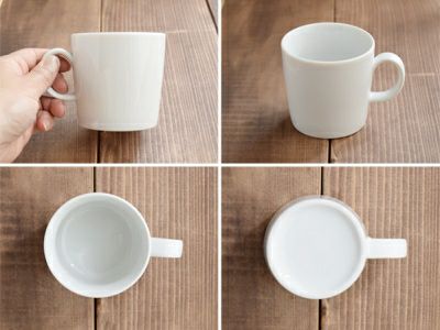 シンプルな白いマグカップ。コーヒーマグ、コーヒーカップにおすすめの 