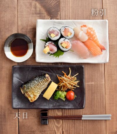 焼き魚や刺身におすすめの角皿で旬の魚を楽しもう - オシャレで安い和食器・洋食器の通販専門店テーブルウェアイースト