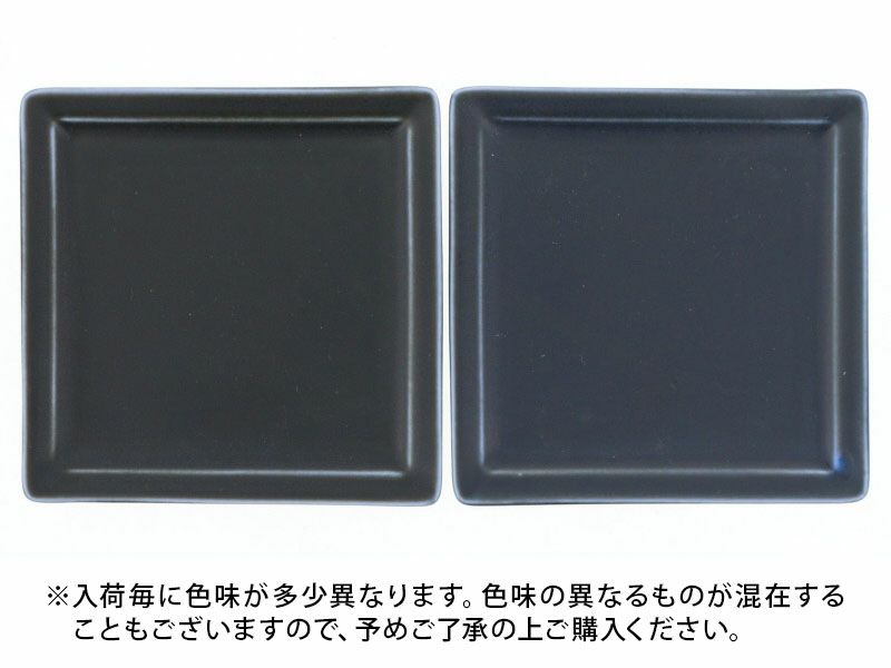 インスタ映えするおしゃれなニュアンスカラー。おうちCafe風の角皿