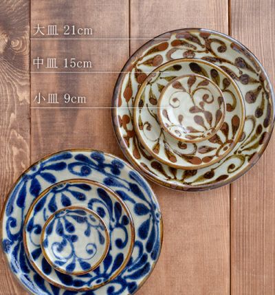 000000024488-08-l.jpg?t=