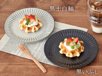 人気食器シリーズの新しい柄。しのぎストライプ模様が和食器 