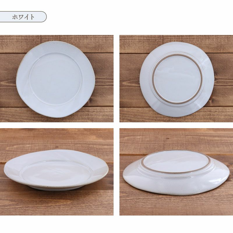 前菜やデザートを盛り付けて、ワンランク上の食卓に。