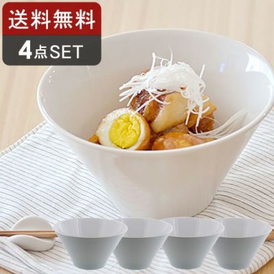 めいちゃーさま専用】カフェボウル大4個 めいちゃーさま専用】カフェ