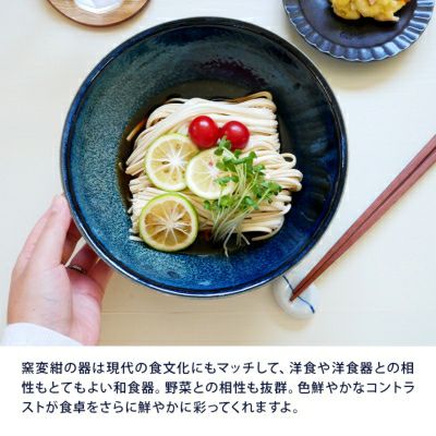 000000027957-05-l.jpg?t=