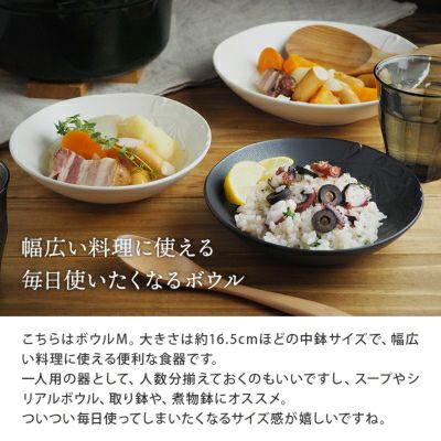 食器 mamu 10mois（ディモア） mamamanma プレートセット ピンク | ハンプ