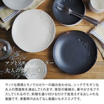 骨董　時代ガラス　乳白色　マット系モダンカラー配色　大型プレート　大皿１客 000000028381-05-l.jpg?t=