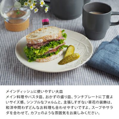 骨董　時代ガラス　乳白色　マット系モダンカラー配色　大型プレート　大皿１客 1856_first.jpg