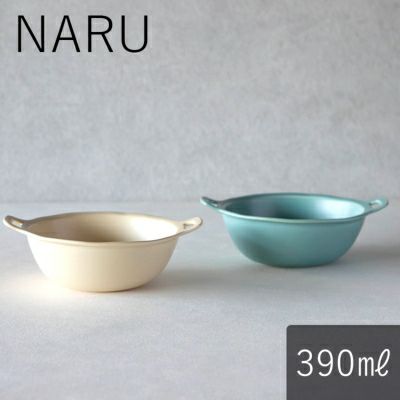 白い食器のボウル(中)・中鉢ならおしゃれで人気の食器通販専門 白い食器のボウル(中)・中鉢ならおしゃれで人気の食器通販専門