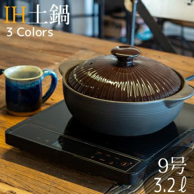 最終日！和洋食器、グラス各種、鍋、200点前後