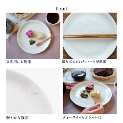 カフェ風ワンプレートにもおすすめ、かわいい白い食器