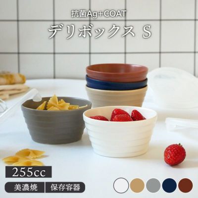 シンプルな蓋つきガラス製ドリンクジャー