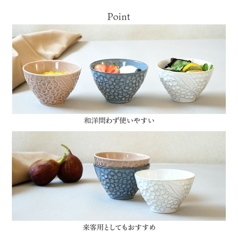 特別感のある優雅な洋食器。