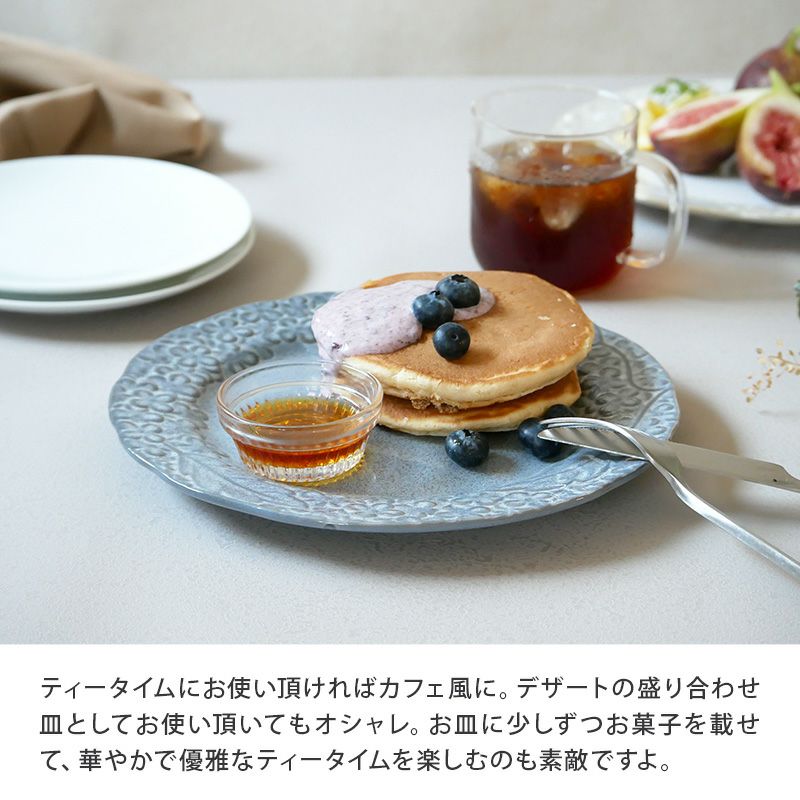 特別感のある優雅な洋食器。