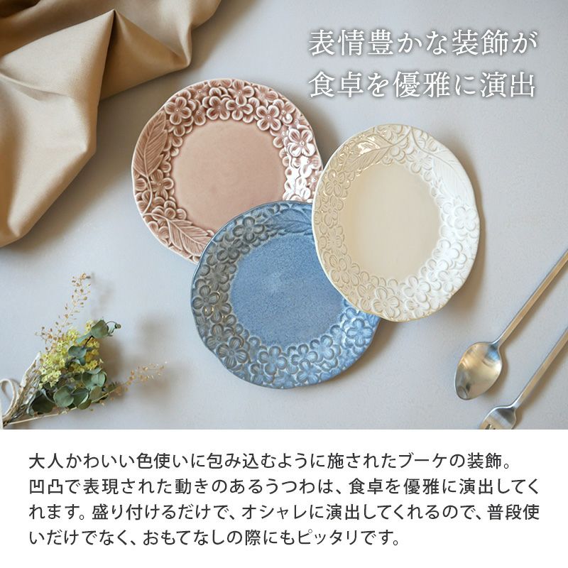 000000029752-05-l.jpg?t=