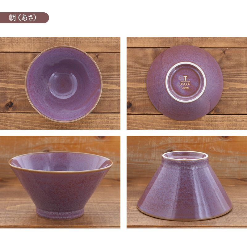 上品な色で食卓を彩る和食器