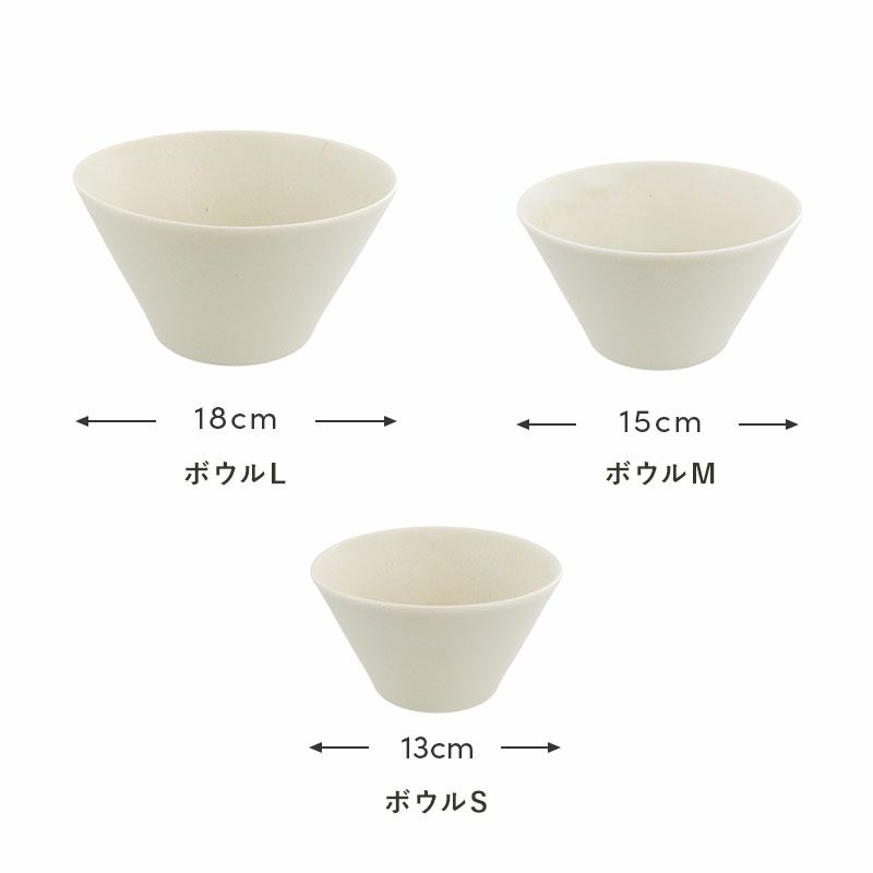 食器 Minoaka シンプルで洗練されたカフェ空間を演出。