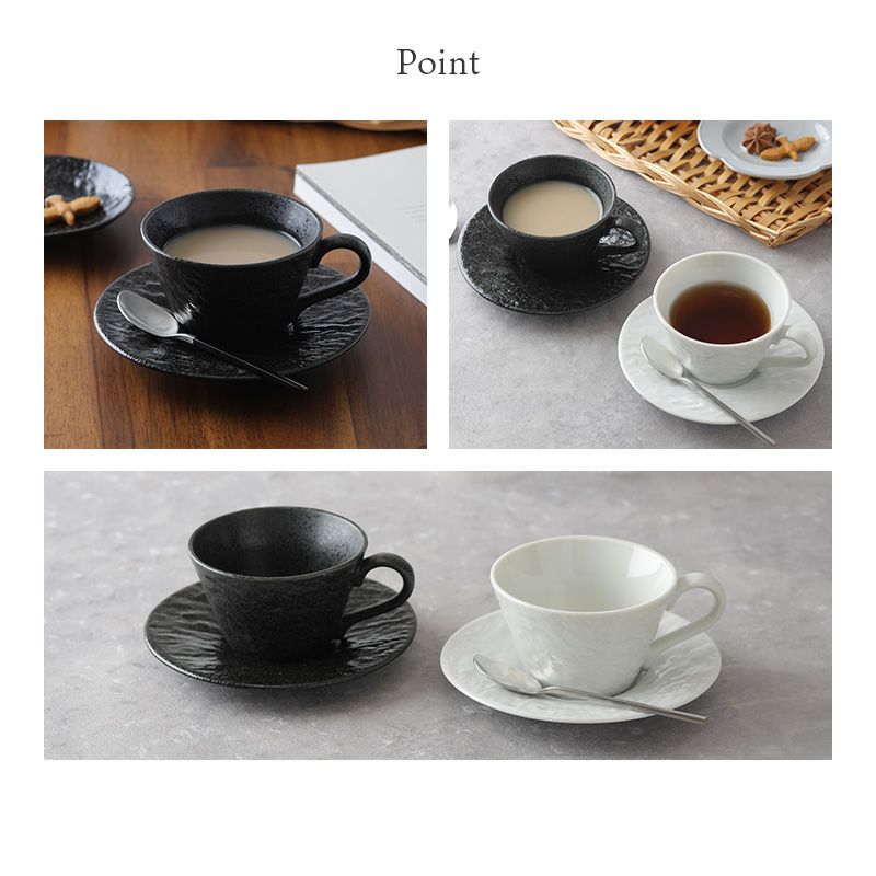 ソーサー 15cm スレート調 ブラック | EAST table