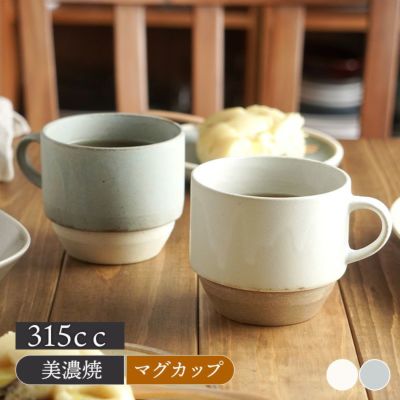 トールマグ 400cc ブルーライン ホーロー風 | EAST table トールマグ 400cc ブルーライン ホーロー風 | EAST table
