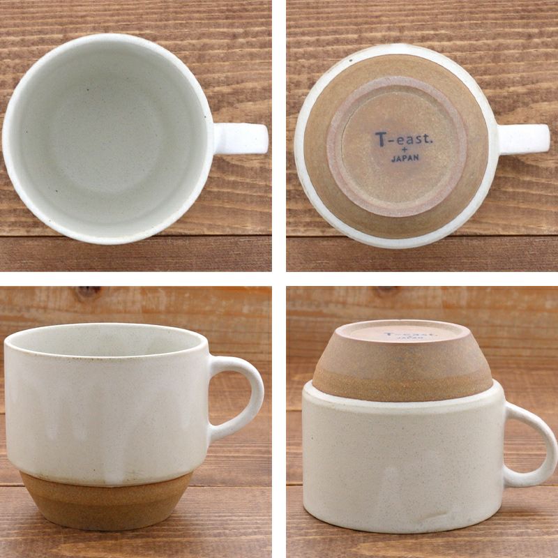 ナチュラルなカフェ食器。ベーシックカラーのおしゃれなマグカップ。