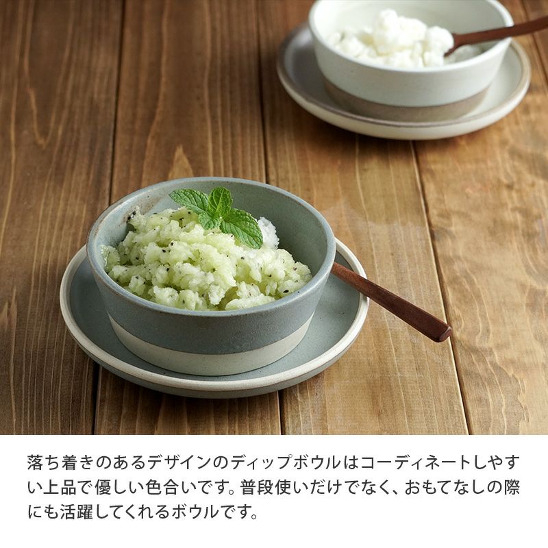 カフェ風ナチュラル食器。小鉢サイズで使いやすいボウル。 カフェ風ナチュラル食器。小鉢サイズで使いやすいボウル。