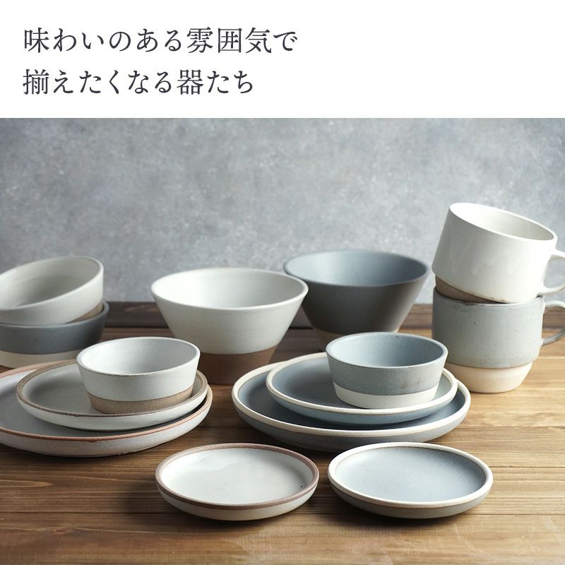 深皿（18個セット） 【公式通販】