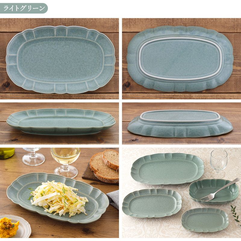 石木文 てふてふ オーバルプレート4枚セット 000000030192-04-l.jpg?t=