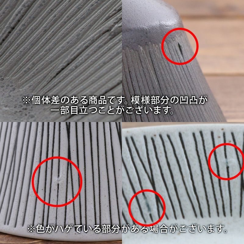 RAK 磁器 オレンジ ラウンド ワイド リム エクストラディープ