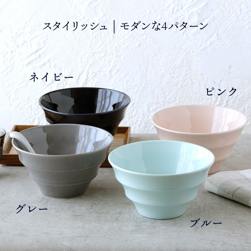 洋食にも馴染んでくれるモダンなどんぶり。揃えたくなる
