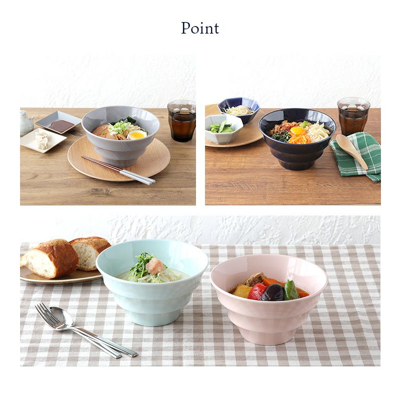 洋食にも馴染んでくれるモダンなどんぶり。揃えたくなる