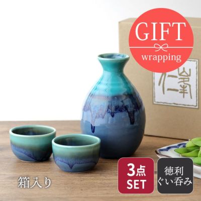 染付け筒ぐい呑み Amazon.com | Ceramic Sugar Bowl with Lid and Spoon, Japanese