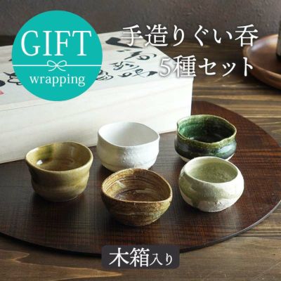 天然の色や香り、手触りをたのしむ。