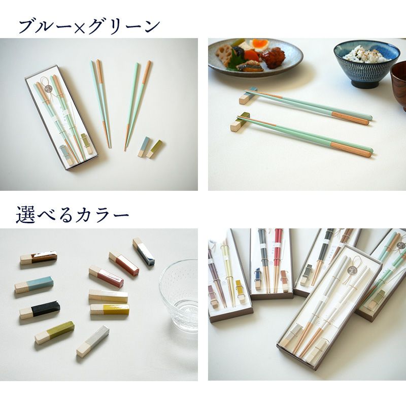 有料ラッピング対象商品】大切な方へのプレゼントにおすすめ。 有料ラッピング対象商品】大切な方へのプレゼントにおすすめ。