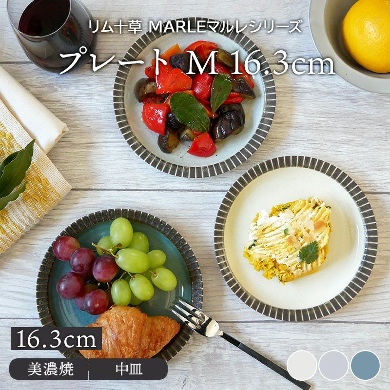 楽天市場】【最大2000円OFFクーポン4/24 20:00〜4/28 9:59