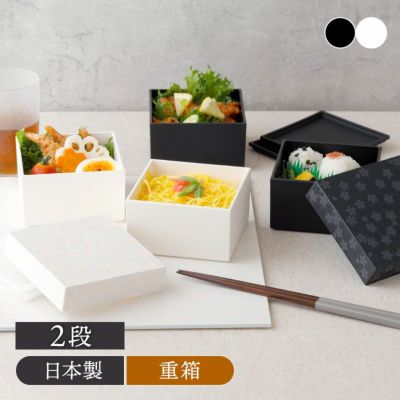 楽天市場】【クーポンで300円引き 4/27まで】 重箱 一段 6寸