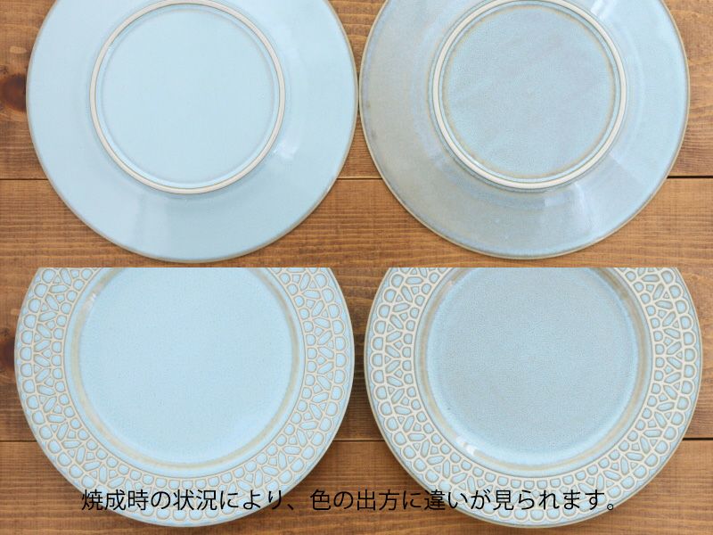 テーブルを華やかに彩る、レース模様プレート